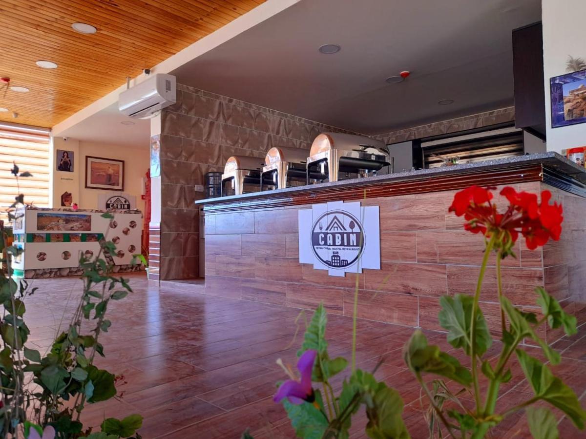 Petra Cabin Inn Hostel&Resturant Wadi Musa Ngoại thất bức ảnh
