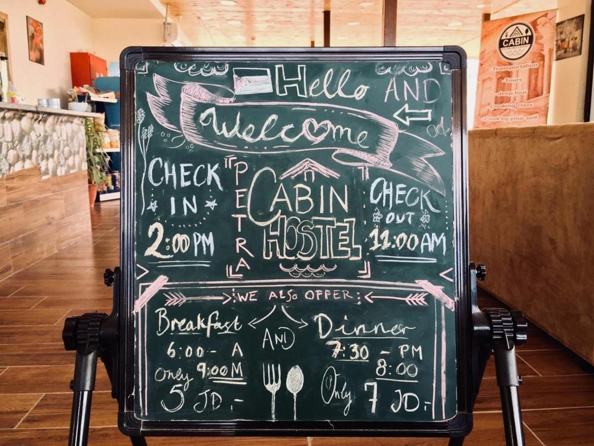 Petra Cabin Inn Hostel&Resturant Wadi Musa Ngoại thất bức ảnh
